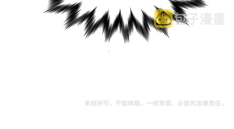 第35话 放开我！ 第88页