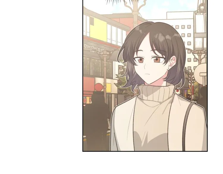 第36话 带小孩 第13页