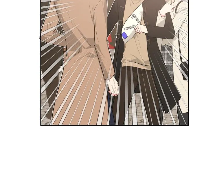 第36话 带小孩 第17页