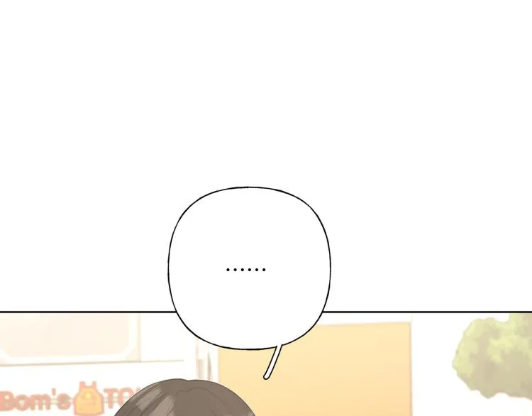 第36话 带小孩 第18页