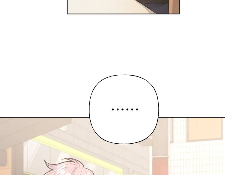 第36话 带小孩 第36页