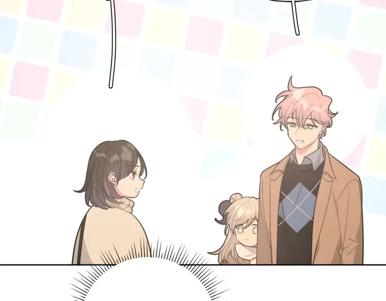 第36话 带小孩 第42页