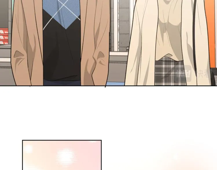 第36话 带小孩 第53页