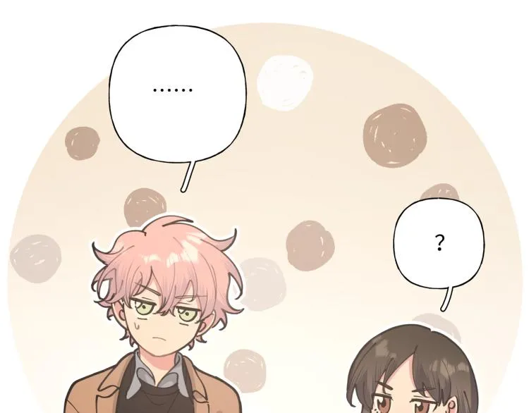 第36话 带小孩 第80页