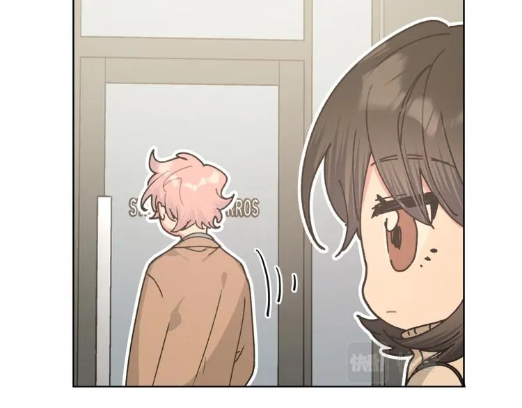 第36话 带小孩 第82页
