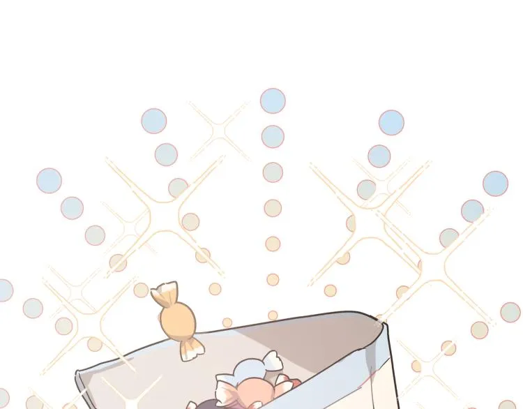 第36话 带小孩 第83页