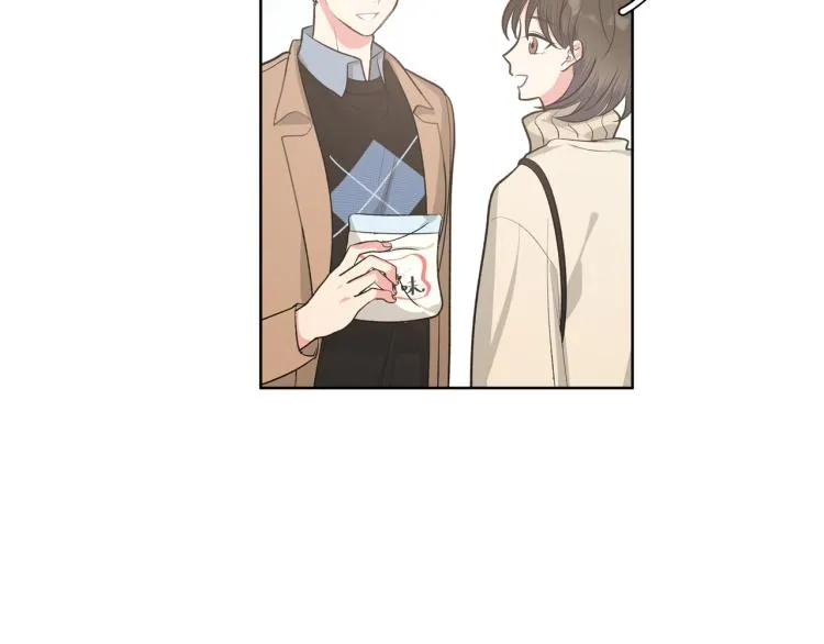 第36话 带小孩 第86页