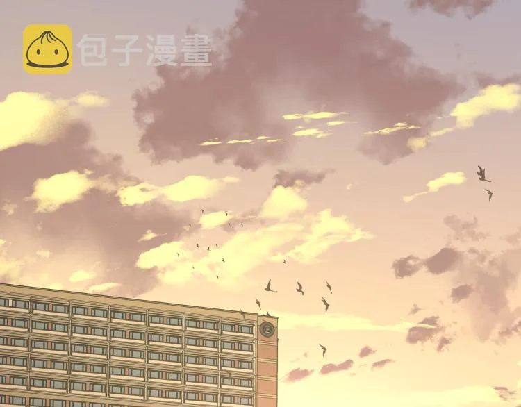 第37话 我可以吃掉他吗？ 第4页