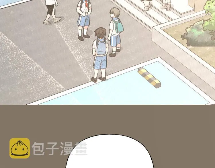 第37话 我可以吃掉他吗？ 第19页