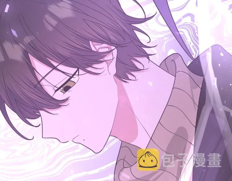 第37话 我可以吃掉他吗？ 第46页