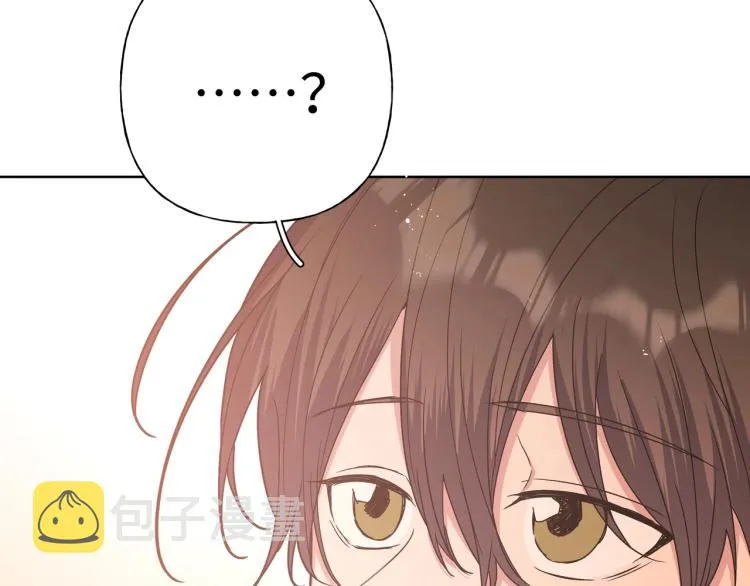 第37话 我可以吃掉他吗？ 第63页