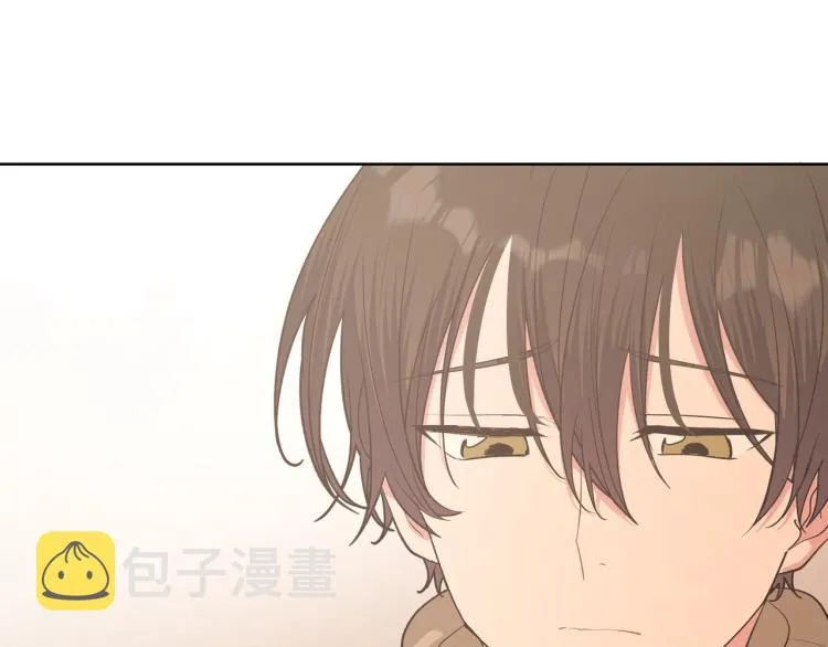 第37话 我可以吃掉他吗？ 第79页