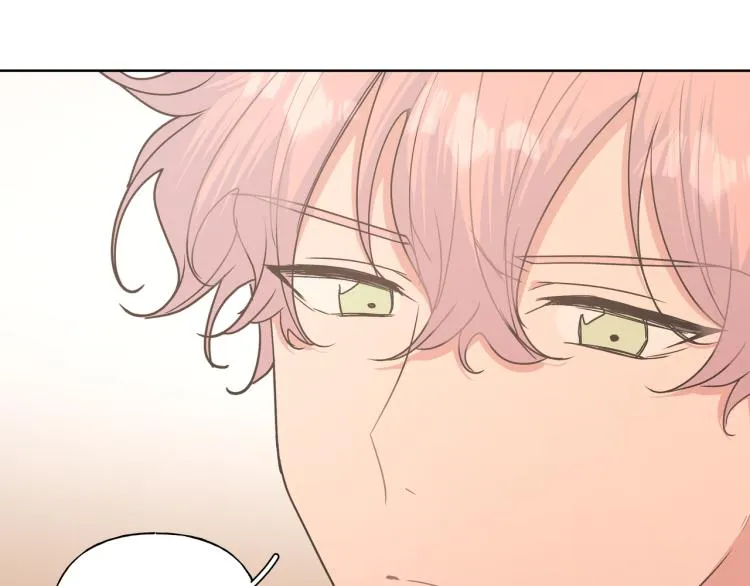 第37话 我可以吃掉他吗？ 第81页