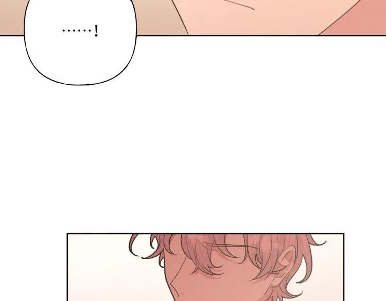 第37话 我可以吃掉他吗？ 第82页