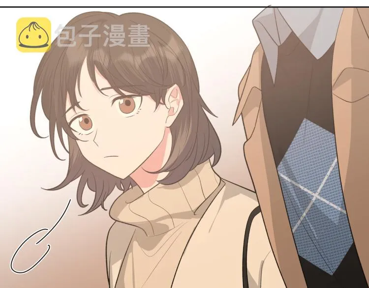 第37话 我可以吃掉他吗？ 第85页