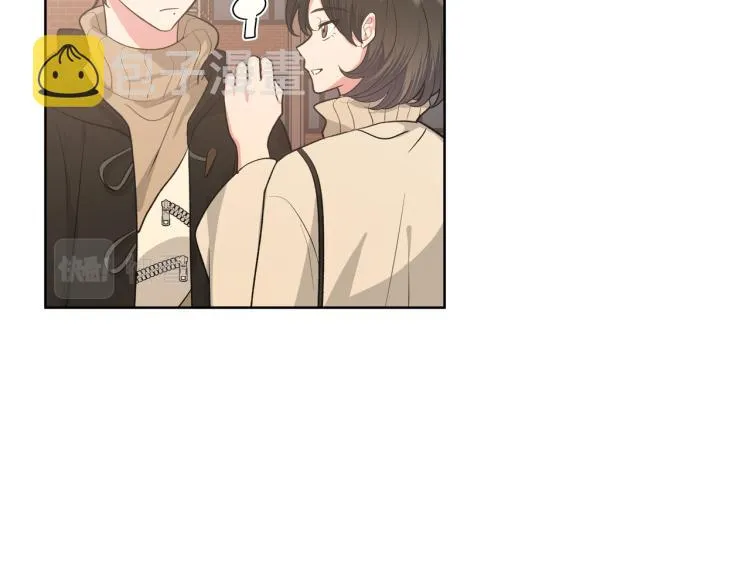 第37话 我可以吃掉他吗？ 第88页
