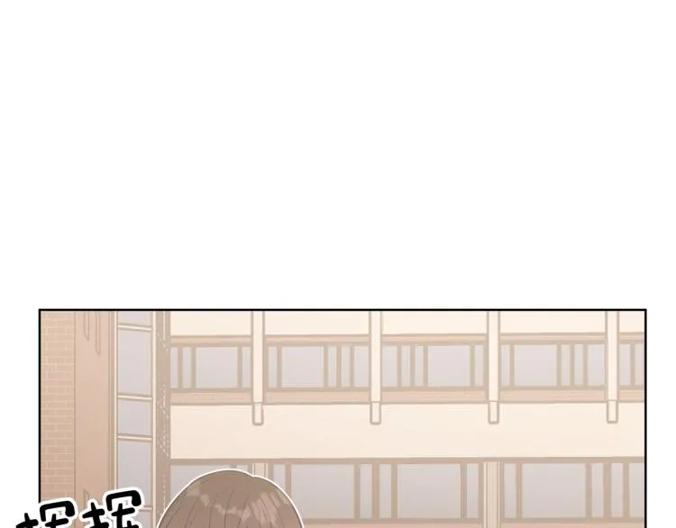 第37话 我可以吃掉他吗？ 第91页