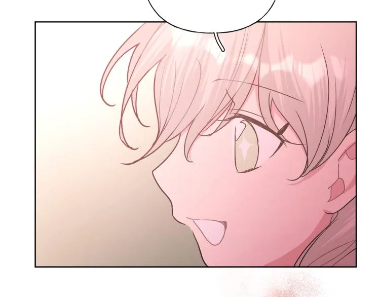 第37话 我可以吃掉他吗？ 第108页