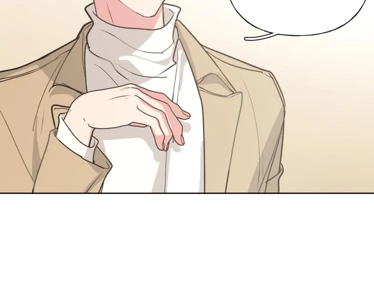 第38话 堵他！ 第10页