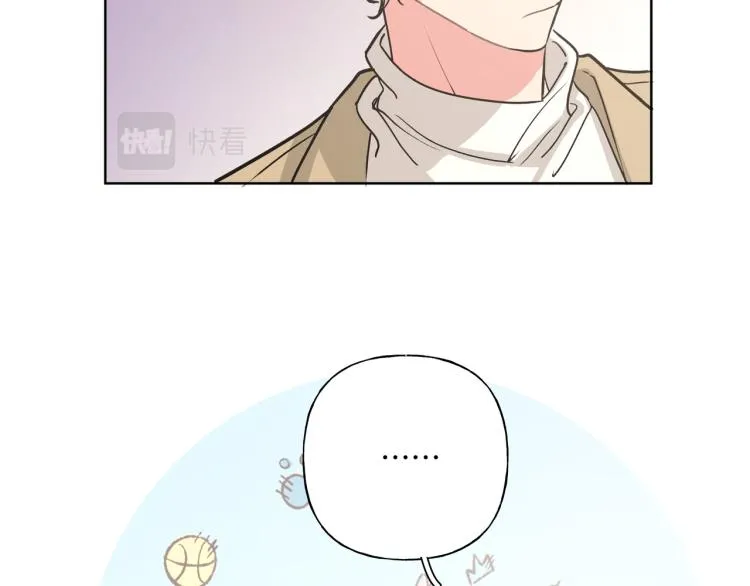 第38话 堵他！ 第12页