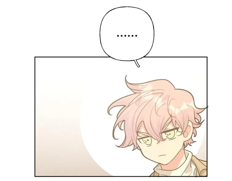 第38话 堵他！ 第29页