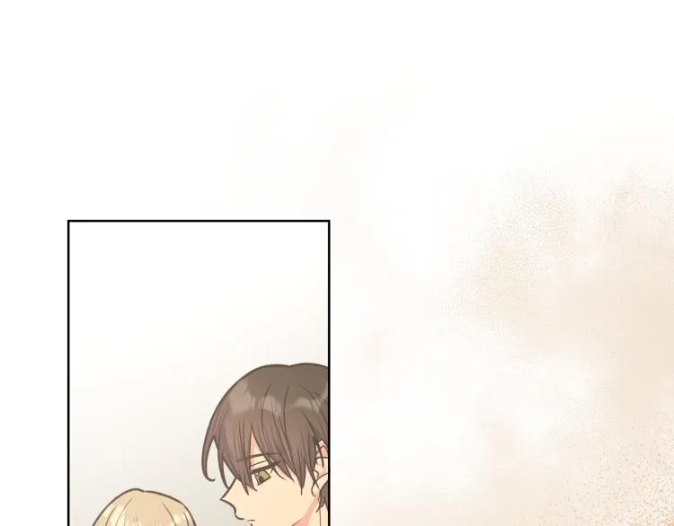 第38话 堵他！ 第57页