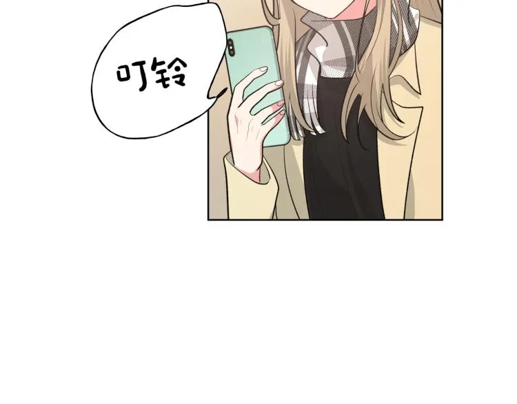 第38话 堵他！ 第63页