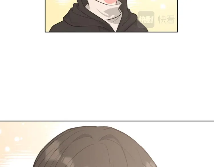 第38话 堵他！ 第69页