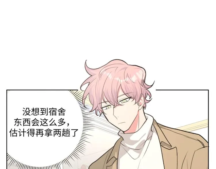 第38话 堵他！ 第78页