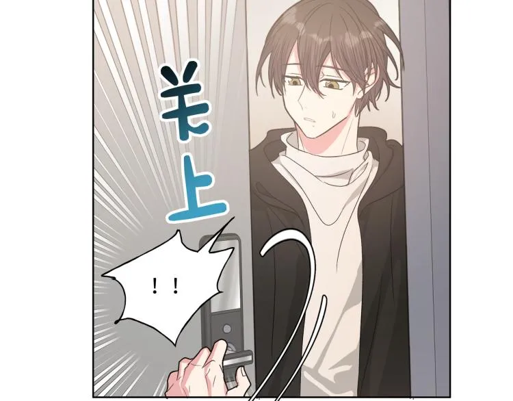 第39话 很疼吗？ 第8页