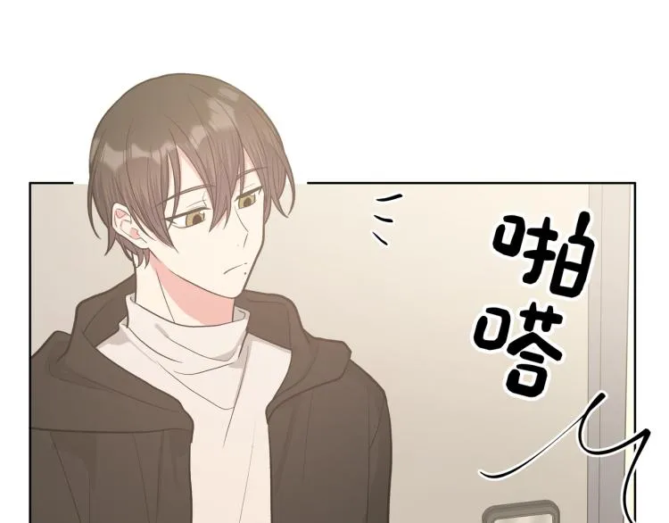 第39话 很疼吗？ 第29页