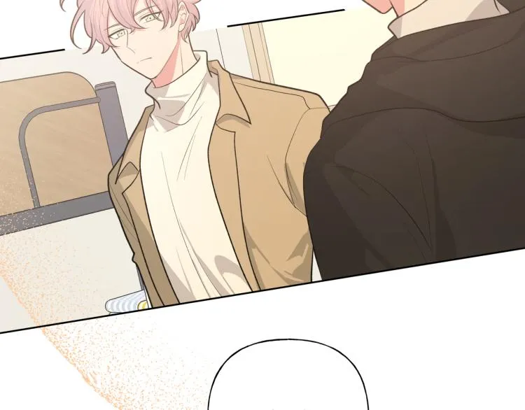 第39话 很疼吗？ 第45页