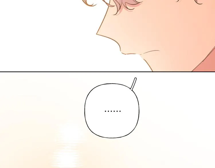 第39话 很疼吗？ 第50页