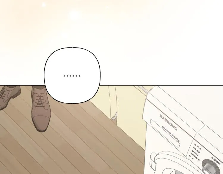 第39话 很疼吗？ 第53页