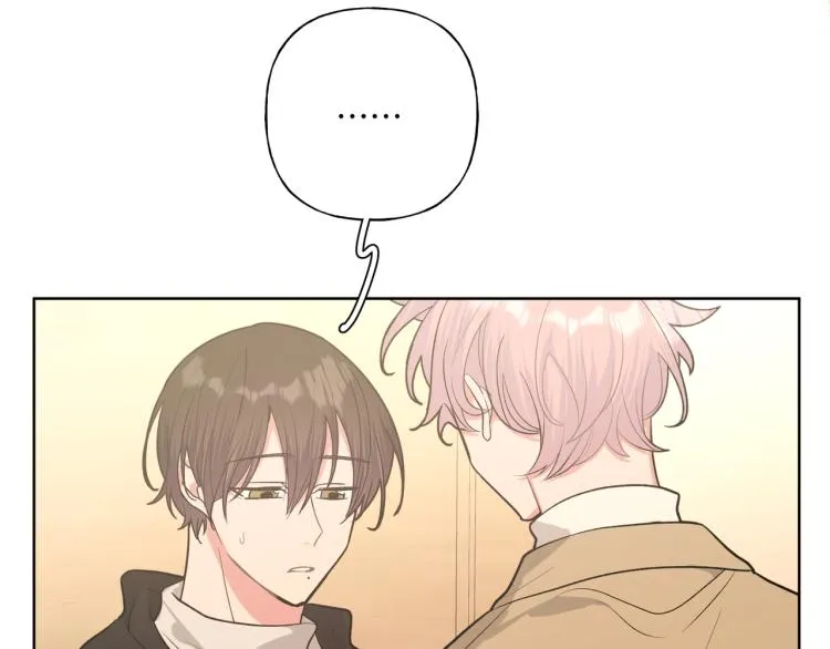 第39话 很疼吗？ 第70页
