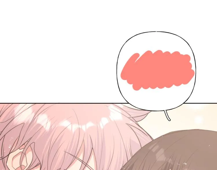 第39话 很疼吗？ 第87页