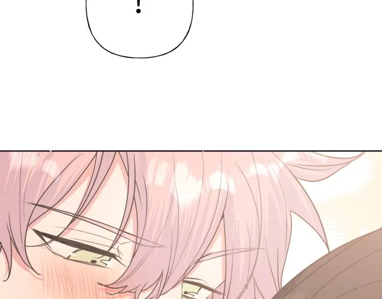 第39话 很疼吗？ 第89页