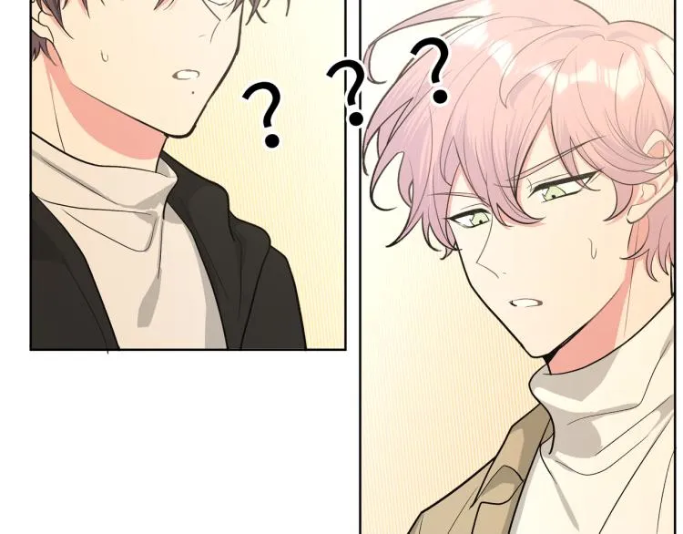 第40话 你不害怕吗？ 第12页