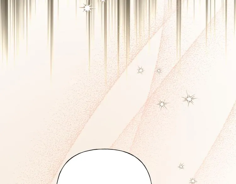 第40话 你不害怕吗？ 第31页