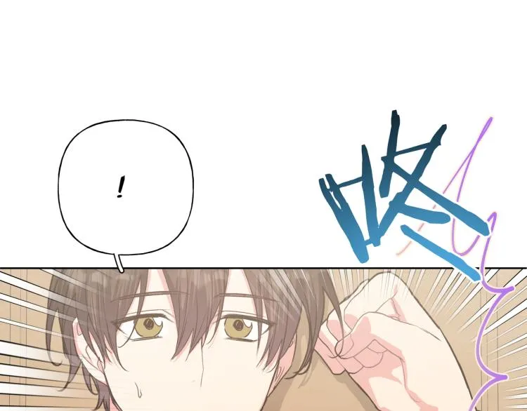 第40话 你不害怕吗？ 第39页