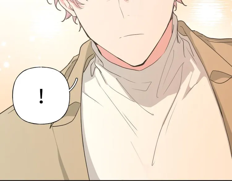 第40话 你不害怕吗？ 第59页