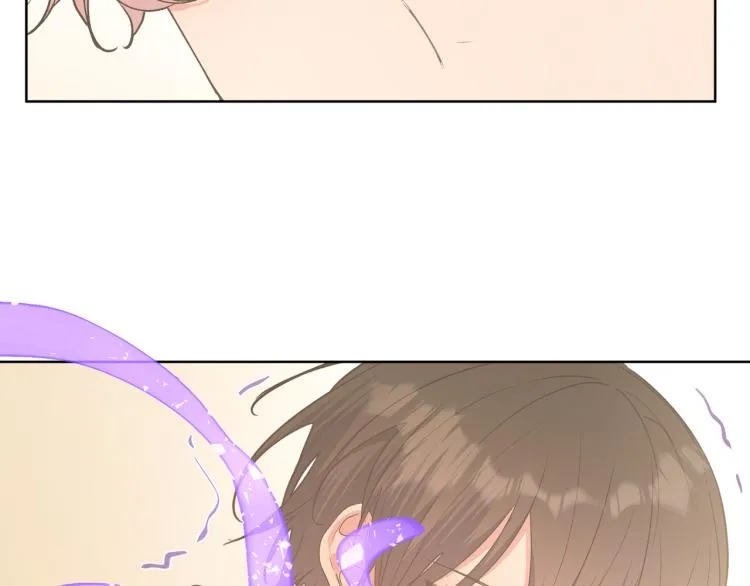第40话 你不害怕吗？ 第69页