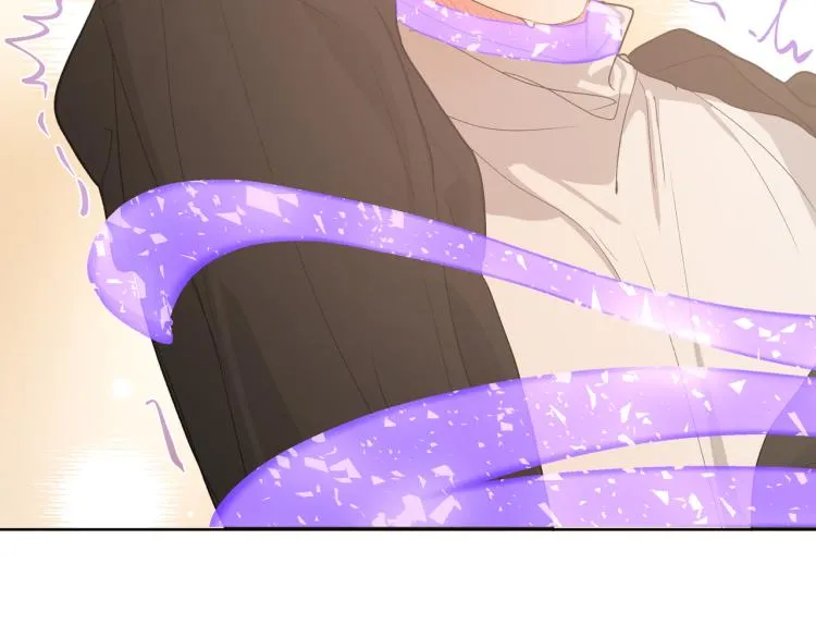 第40话 你不害怕吗？ 第73页