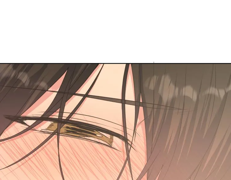 第40话 你不害怕吗？ 第74页