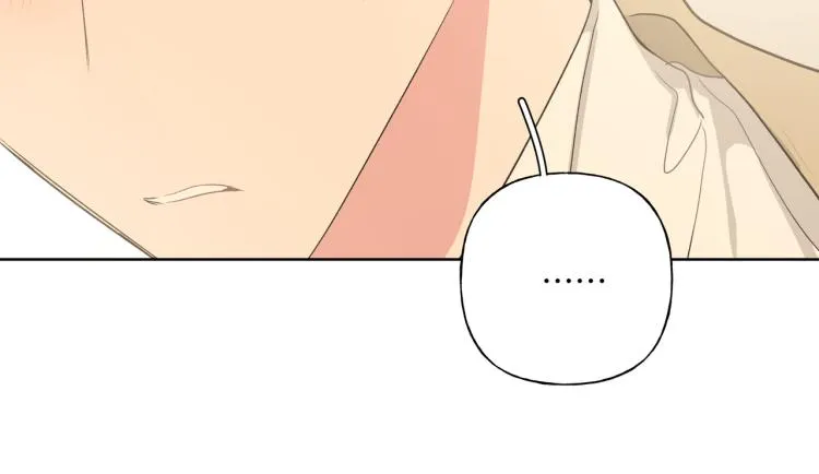 第40话 你不害怕吗？ 第76页