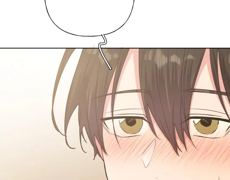第40话 你不害怕吗？ 第85页