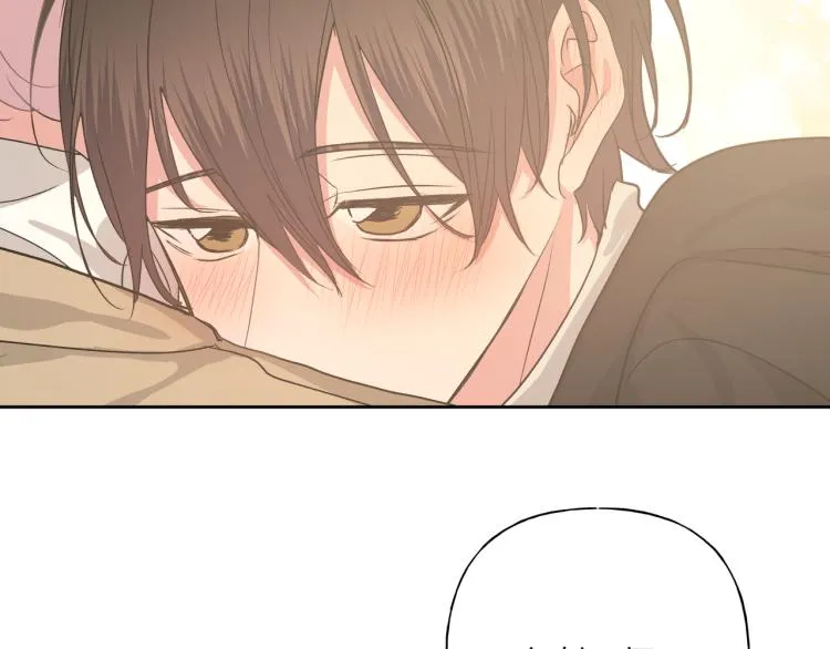 第41话 吃 第5页