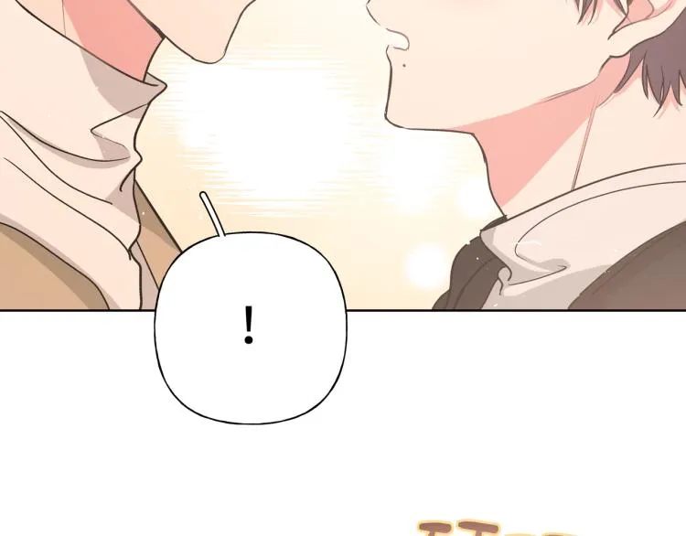 第41话 吃 第7页