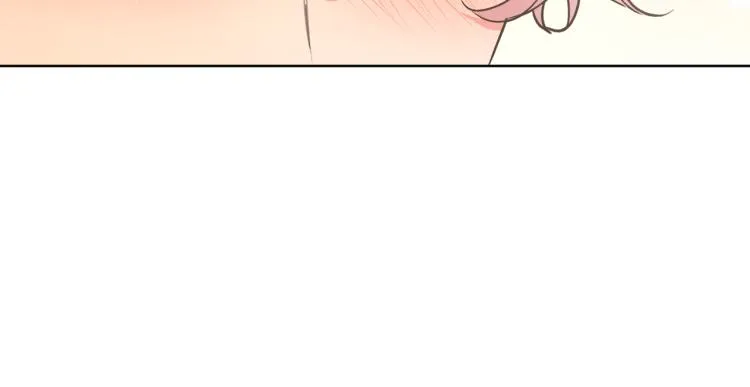 第41话 吃 第13页