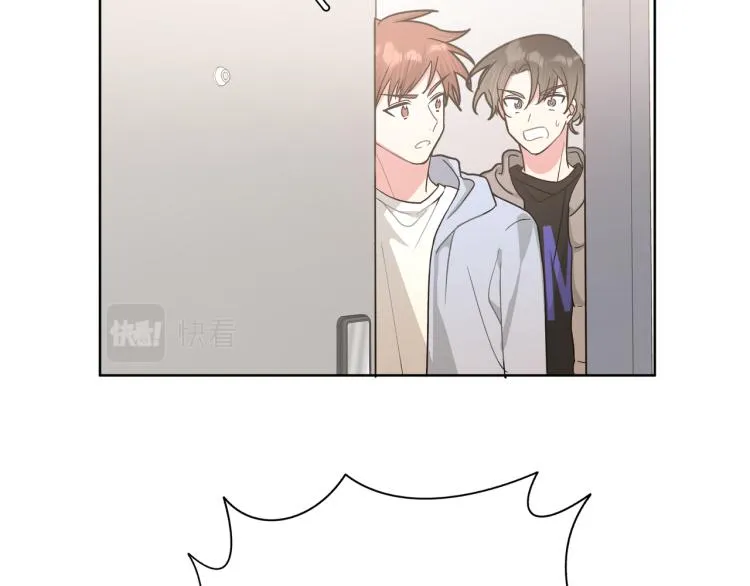 第41话 吃 第15页
